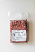 Ground Beef | 1 pound